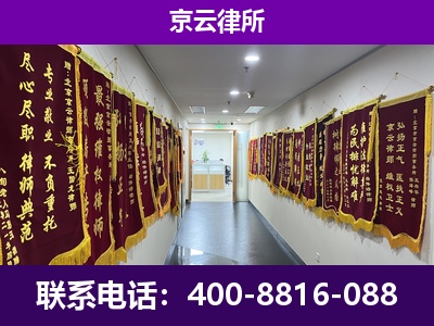 汾西-企业展示图
